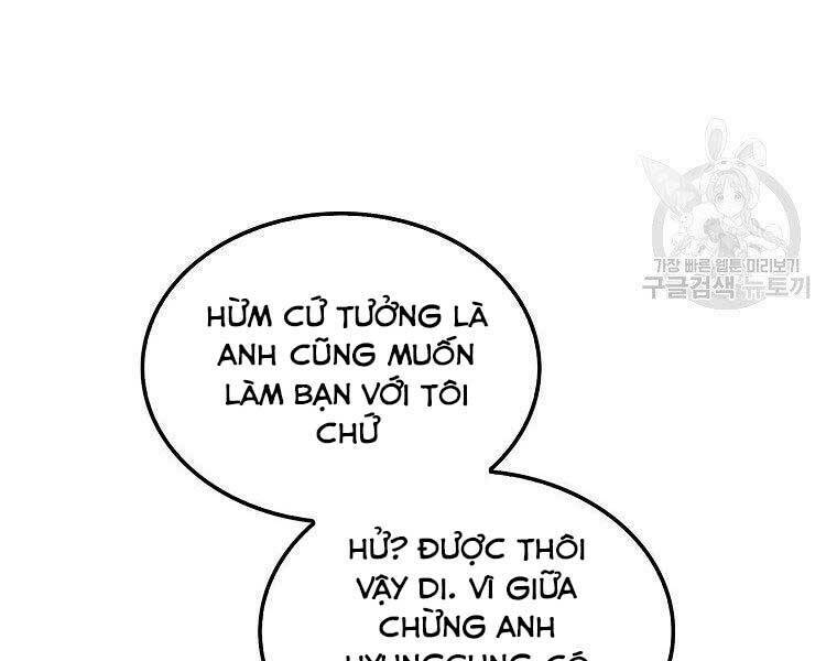 Tôi Thăng Cấp Trong Lúc Ngủ: Chapter 31