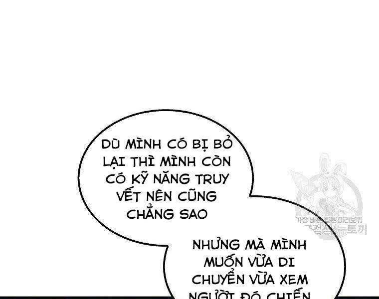 Tôi Thăng Cấp Trong Lúc Ngủ: Chapter 31