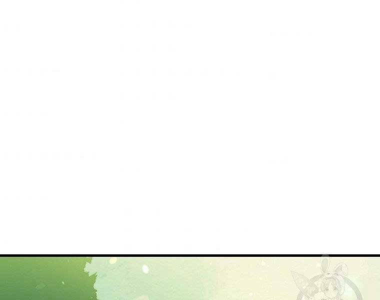 Tôi Thăng Cấp Trong Lúc Ngủ: Chapter 31
