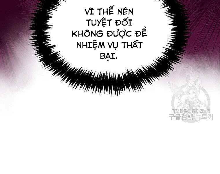 Tôi Thăng Cấp Trong Lúc Ngủ: Chapter 31