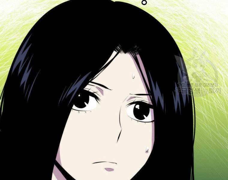 Tôi Thăng Cấp Trong Lúc Ngủ: Chapter 31