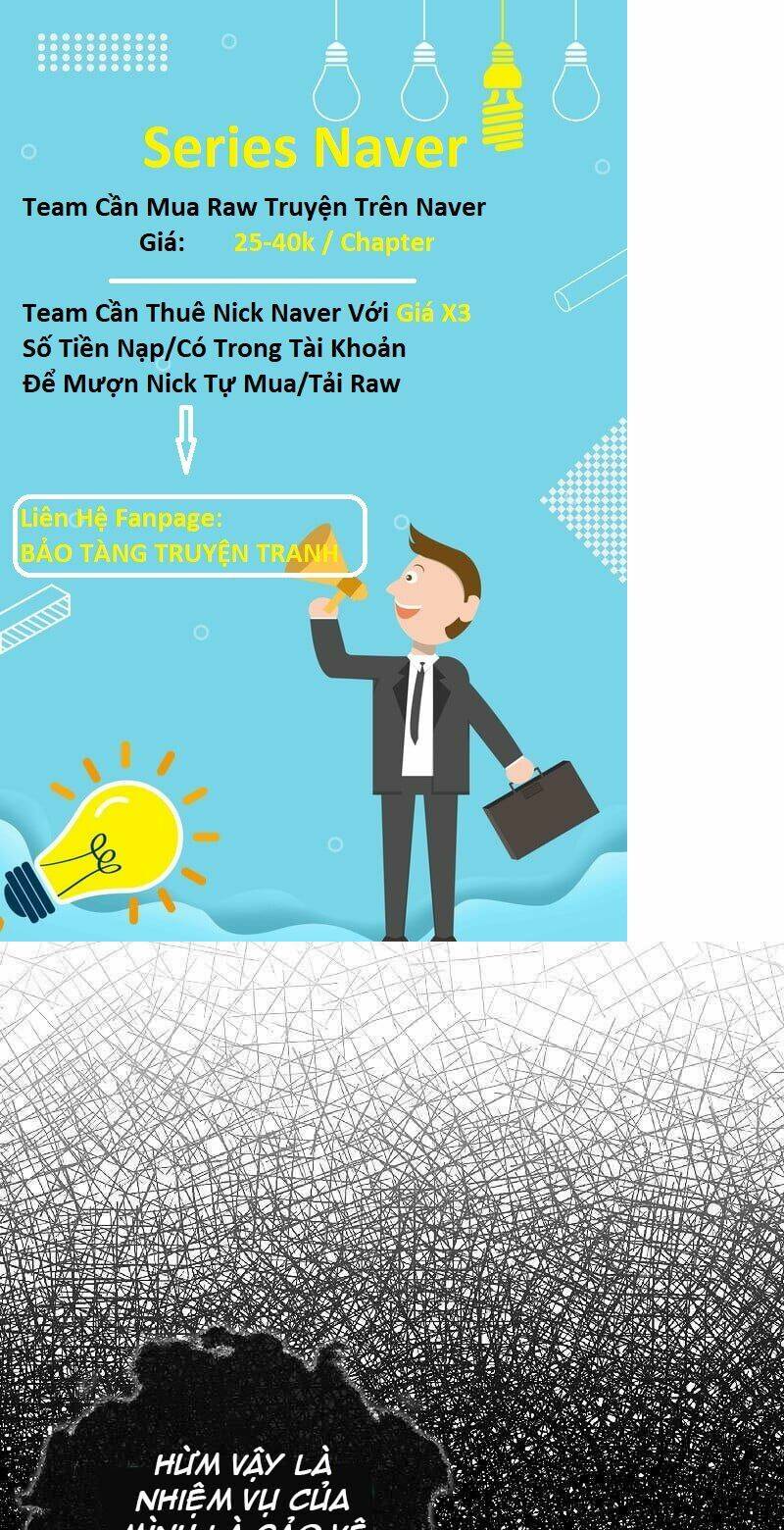 Tôi Thăng Cấp Trong Lúc Ngủ: Chapter 32