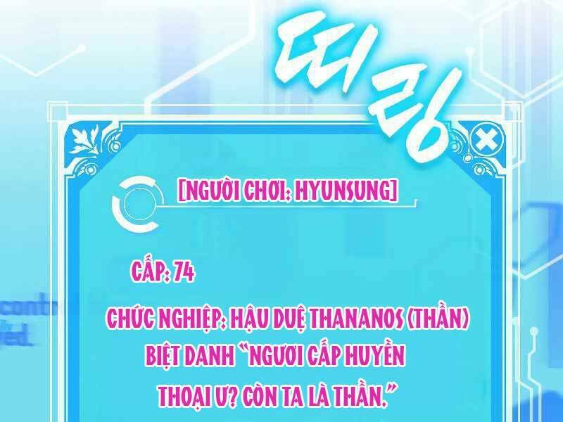 Tôi Thăng Cấp Trong Lúc Ngủ: Chapter 34