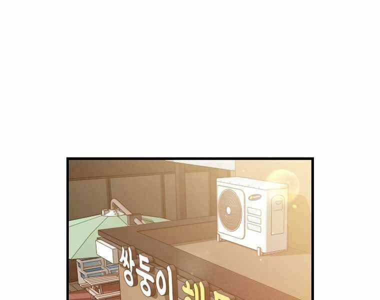 Tôi Thăng Cấp Trong Lúc Ngủ: Chapter 35