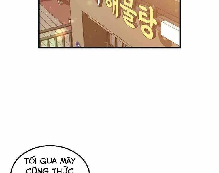Tôi Thăng Cấp Trong Lúc Ngủ: Chapter 35