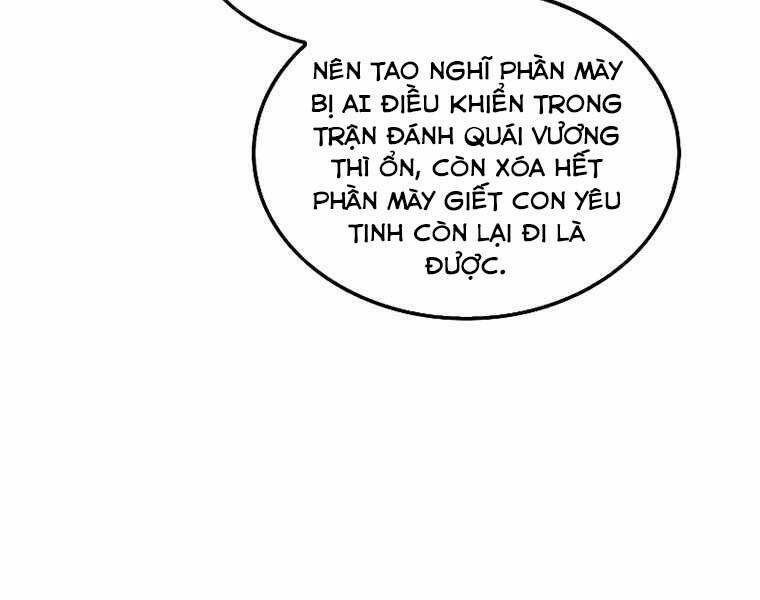 Tôi Thăng Cấp Trong Lúc Ngủ: Chapter 35