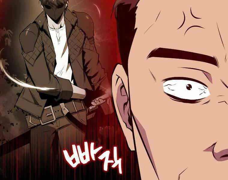 Tôi Thăng Cấp Trong Lúc Ngủ: Chapter 35