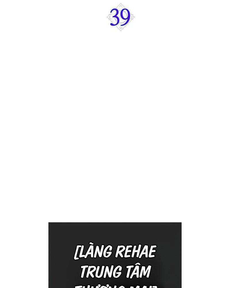 Tôi Thăng Cấp Trong Lúc Ngủ: Chapter 39