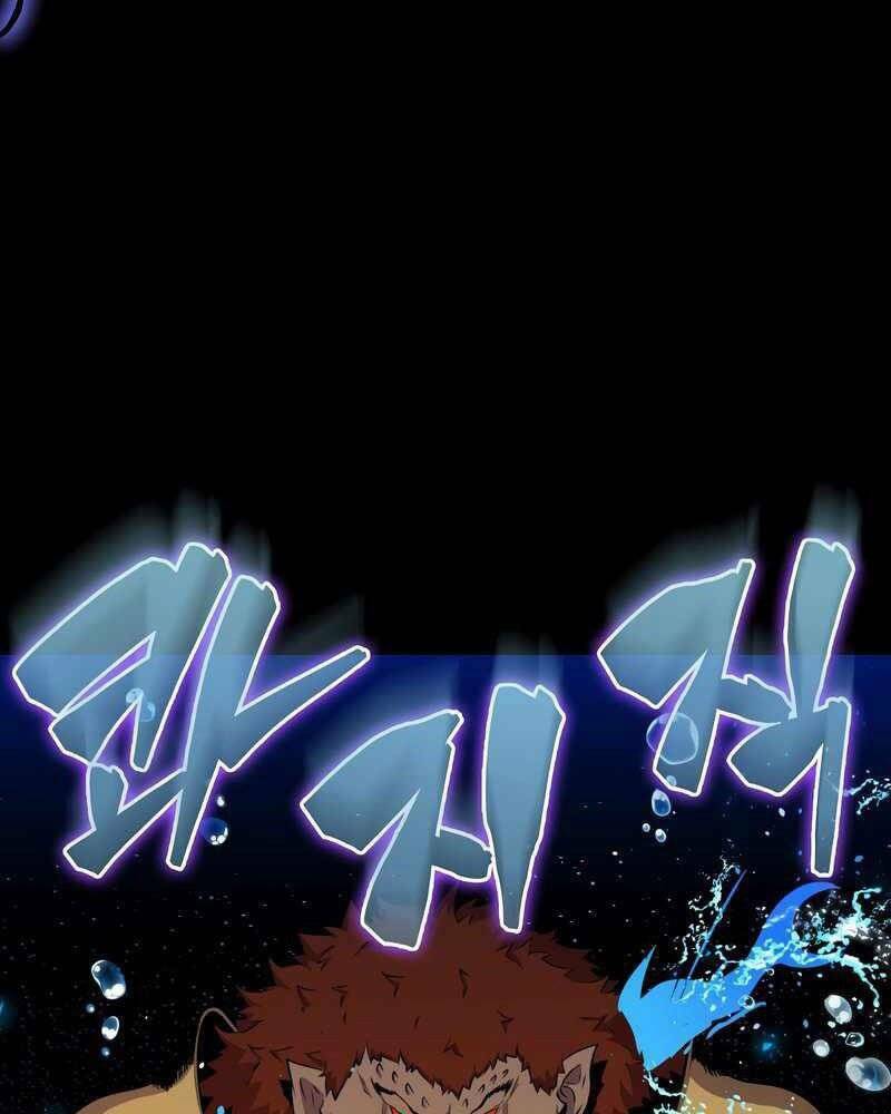 Tôi Thăng Cấp Trong Lúc Ngủ: Chapter 44