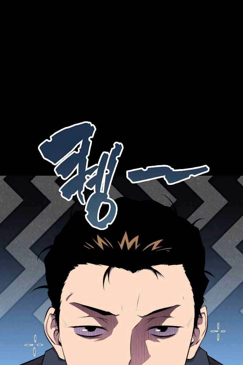Tôi Thăng Cấp Trong Lúc Ngủ: Chapter 51