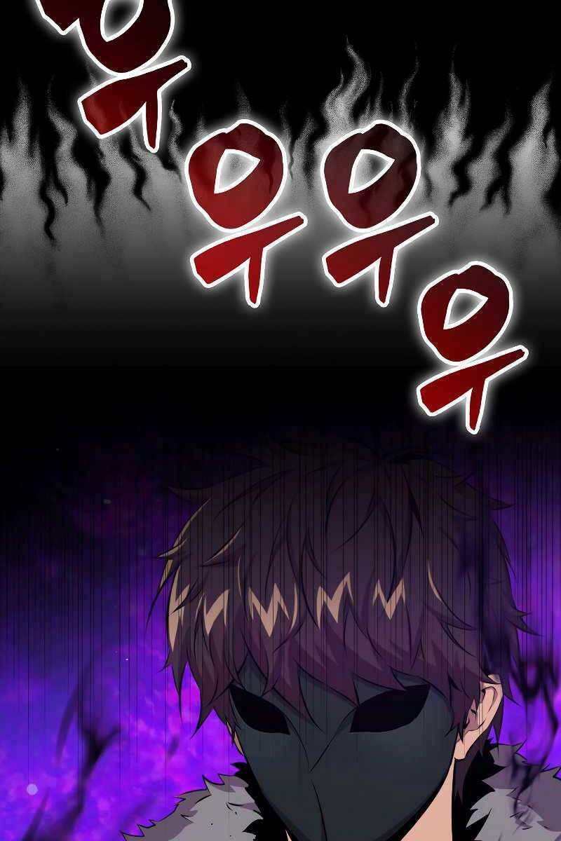 Tôi Thăng Cấp Trong Lúc Ngủ: Chapter 52