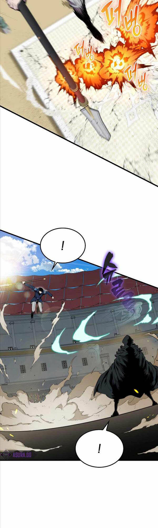 Tôi Thăng Cấp Trong Lúc Ngủ: Chapter 59