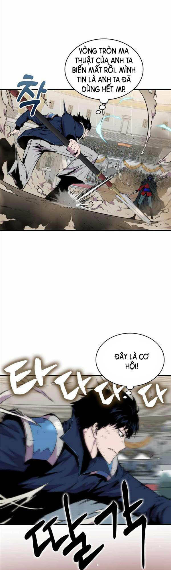 Tôi Thăng Cấp Trong Lúc Ngủ: Chapter 59