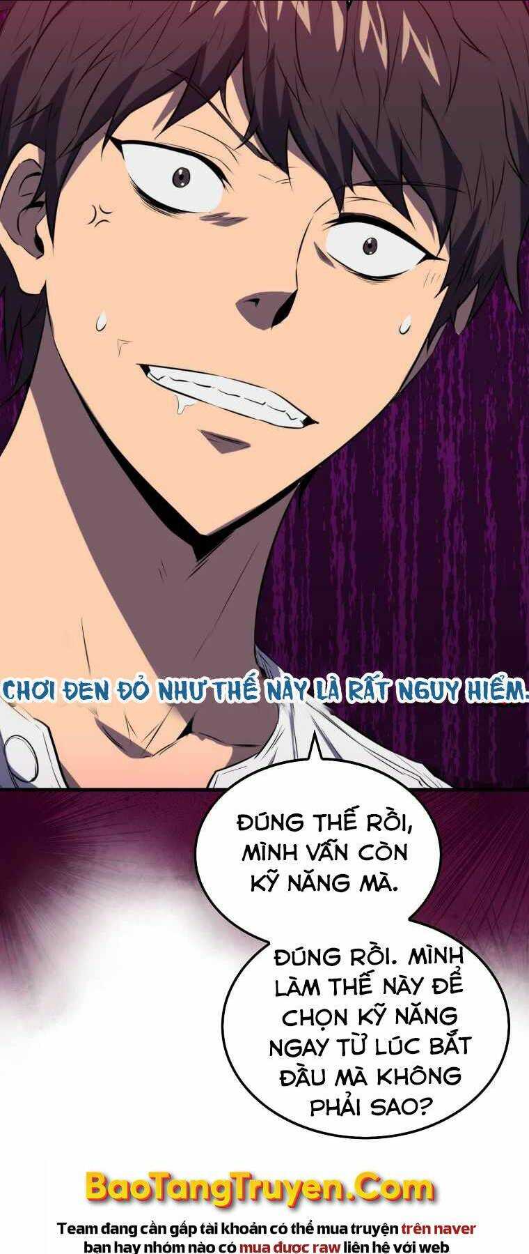 Tôi Thăng Cấp Trong Lúc Ngủ: Chapter 6