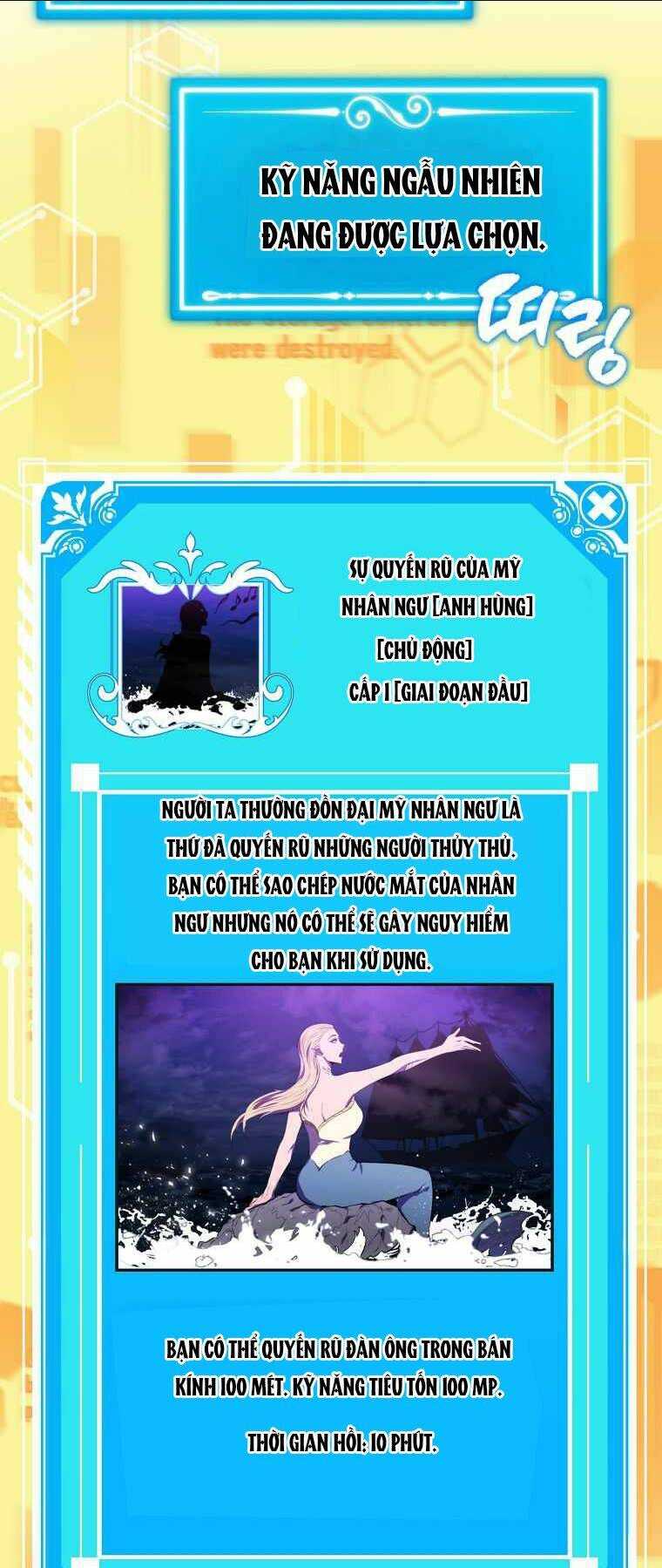 Tôi Thăng Cấp Trong Lúc Ngủ: Chapter 6