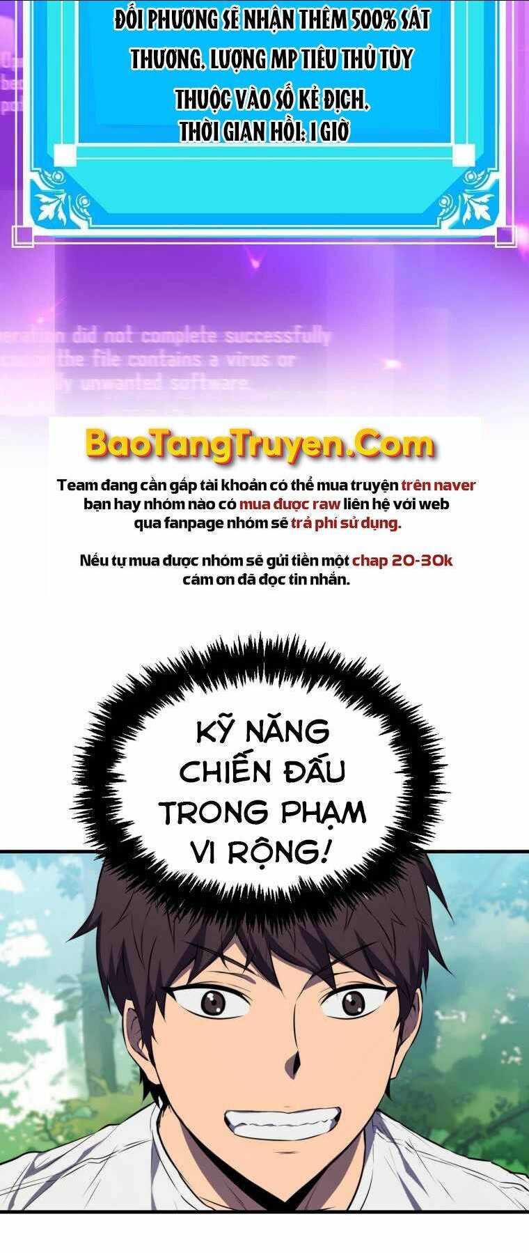 Tôi Thăng Cấp Trong Lúc Ngủ: Chapter 6