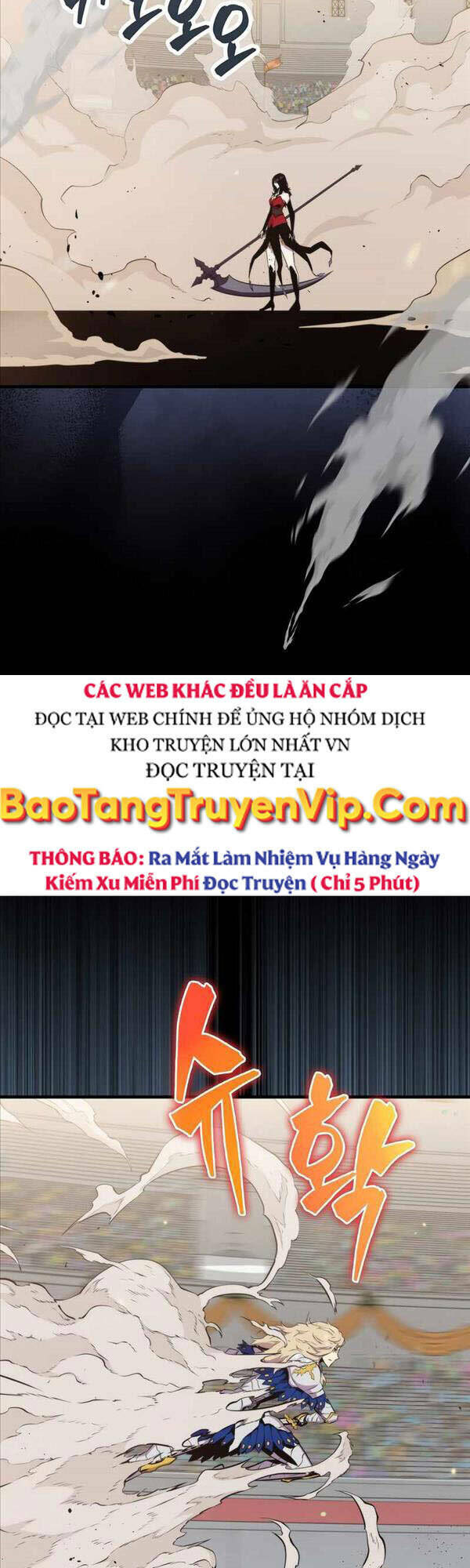 Tôi Thăng Cấp Trong Lúc Ngủ: Chapter 60