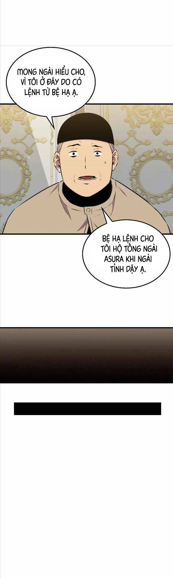 Tôi Thăng Cấp Trong Lúc Ngủ: Chapter 61