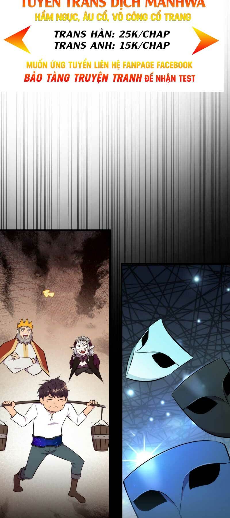 Tôi Thăng Cấp Trong Lúc Ngủ: Chapter 62