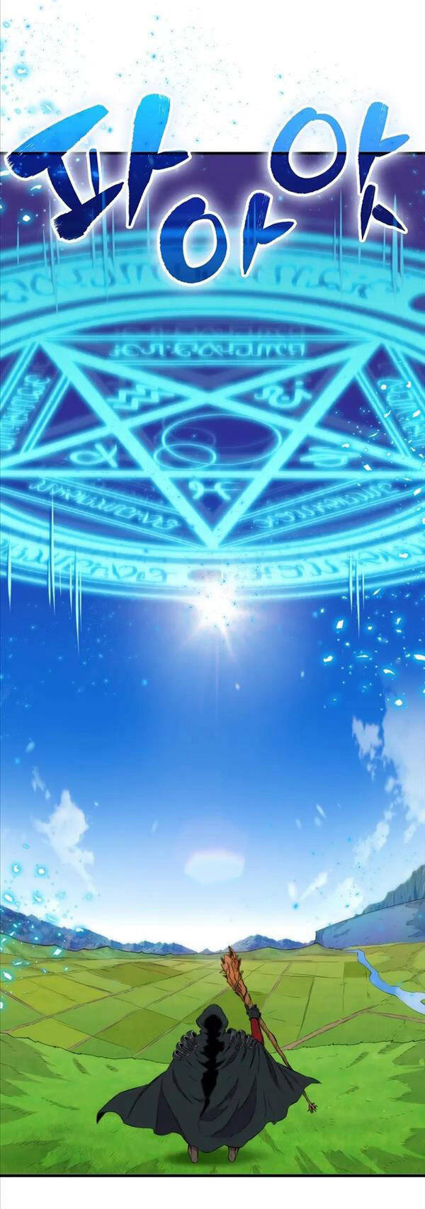 Tôi Thăng Cấp Trong Lúc Ngủ: Chapter 63