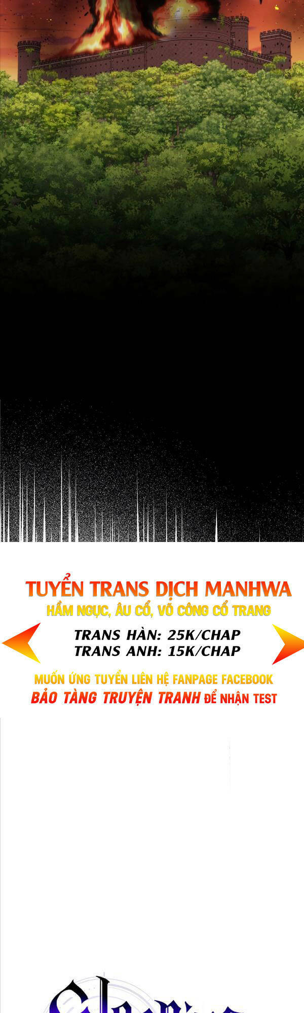 Tôi Thăng Cấp Trong Lúc Ngủ: Chapter 64