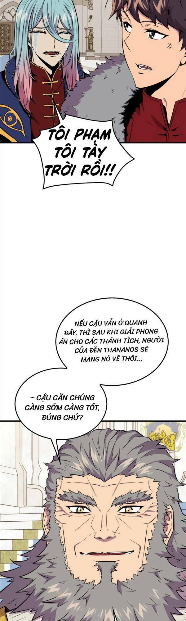 Tôi Thăng Cấp Trong Lúc Ngủ: Chapter 66