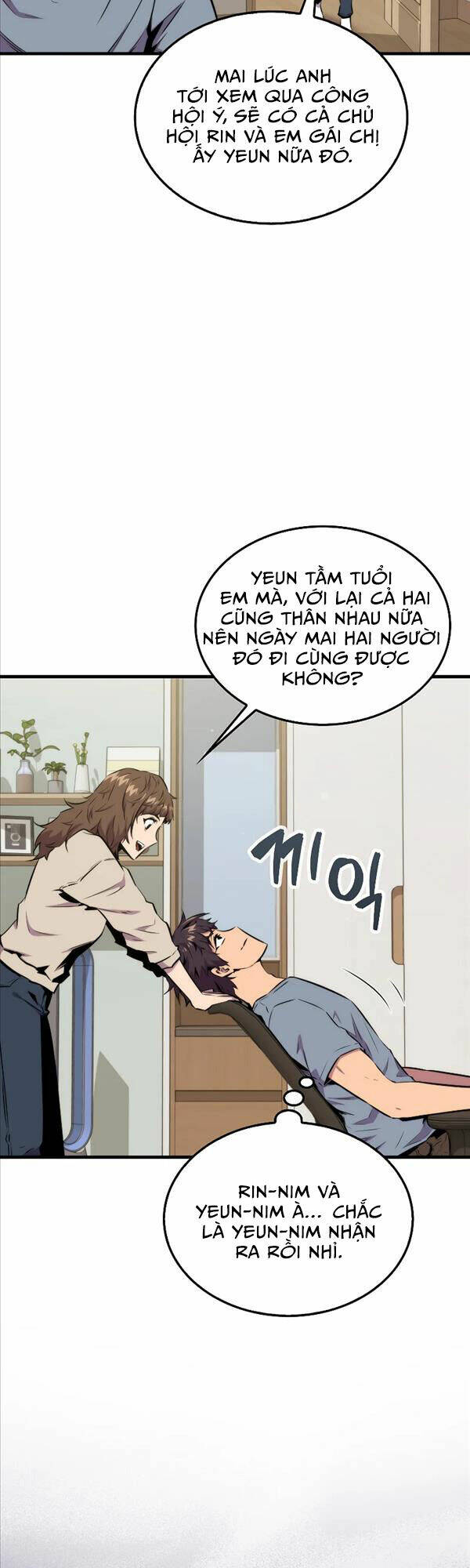 Tôi Thăng Cấp Trong Lúc Ngủ: Chapter 67