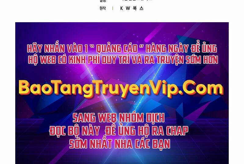 Tôi Thăng Cấp Trong Lúc Ngủ: Chapter 68