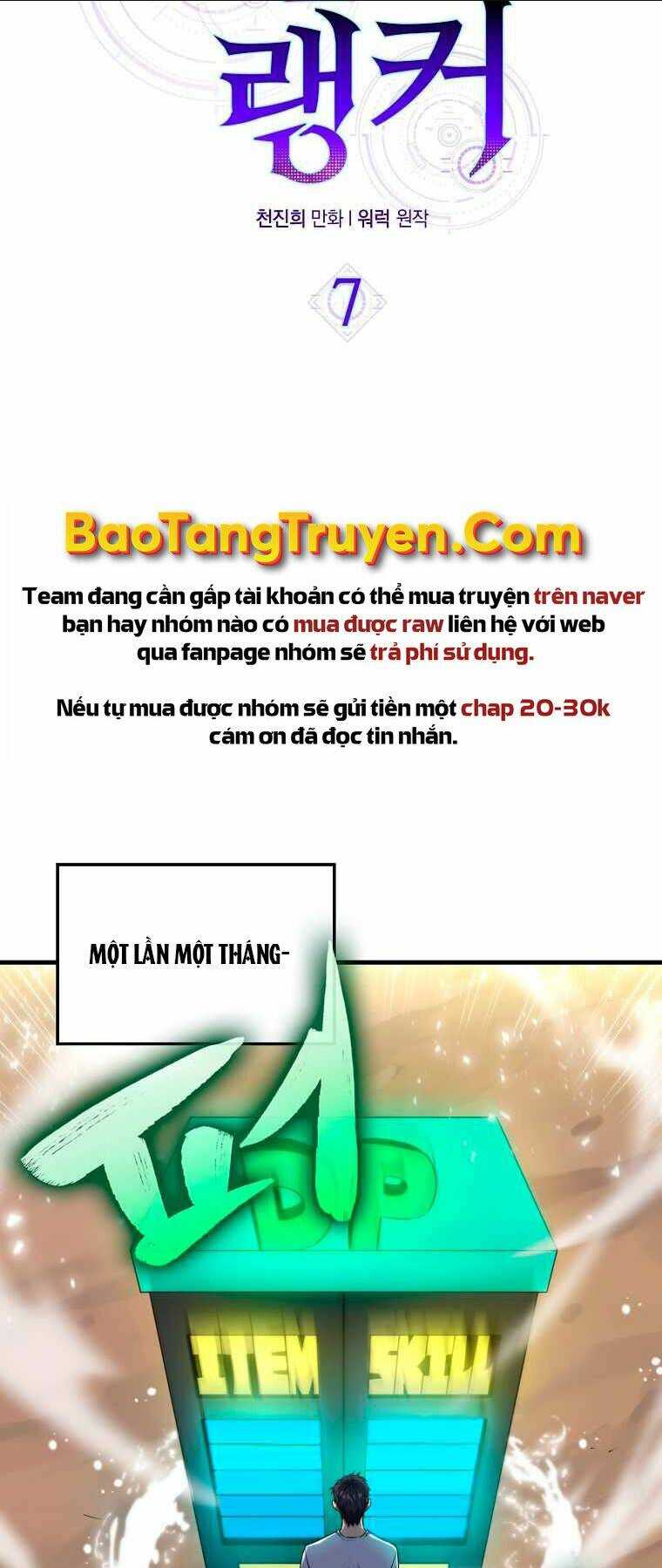 Tôi Thăng Cấp Trong Lúc Ngủ: Chapter 7