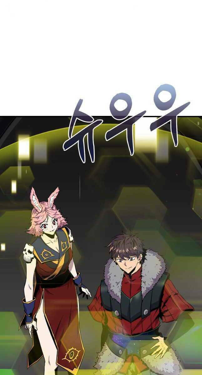 Tôi Thăng Cấp Trong Lúc Ngủ: Chapter 71