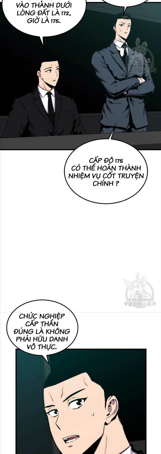Tôi Thăng Cấp Trong Lúc Ngủ: Chapter 72