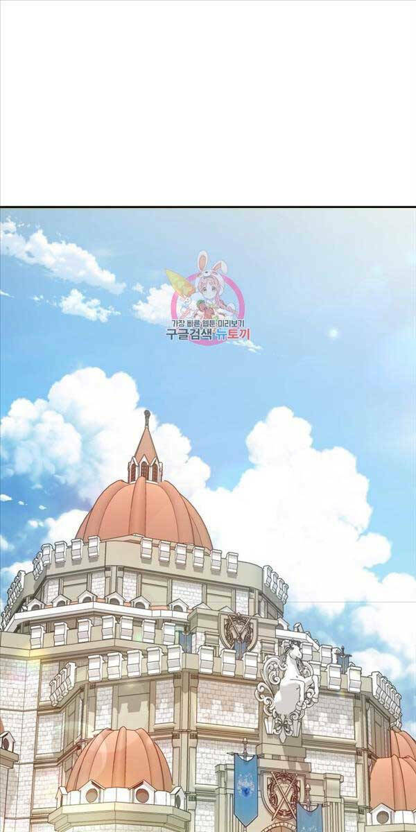 Tôi Thăng Cấp Trong Lúc Ngủ: Chapter 74