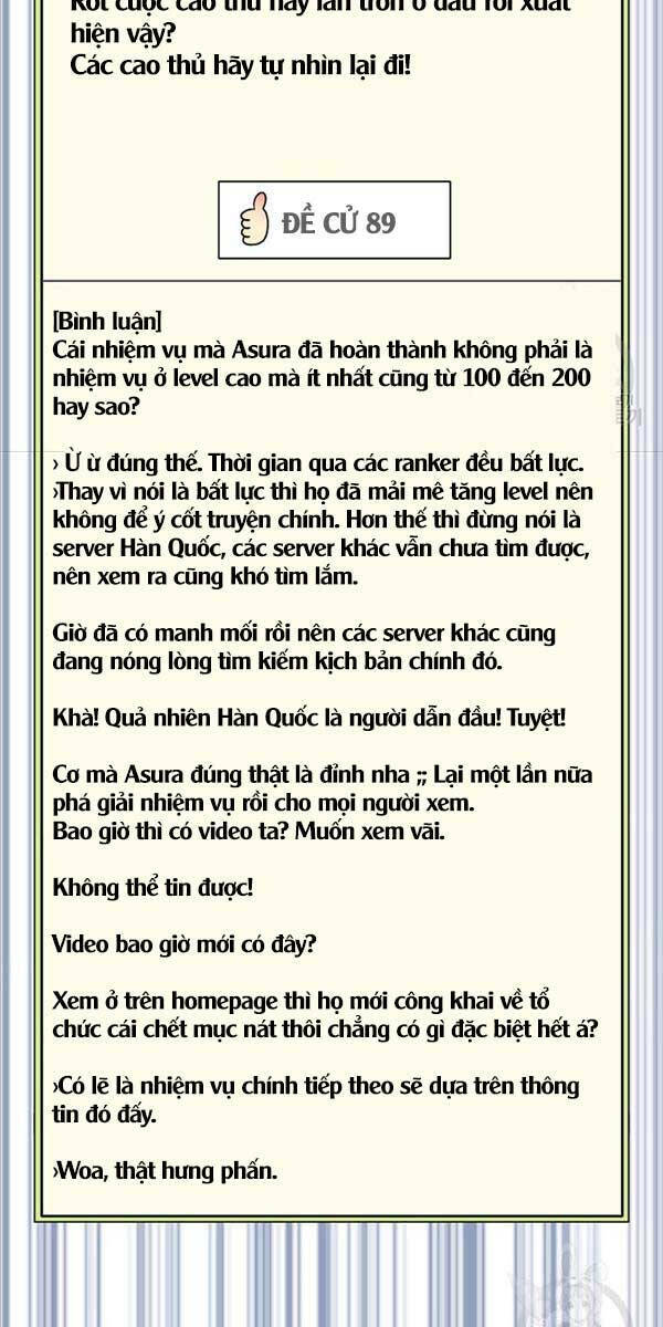 Tôi Thăng Cấp Trong Lúc Ngủ: Chapter 74