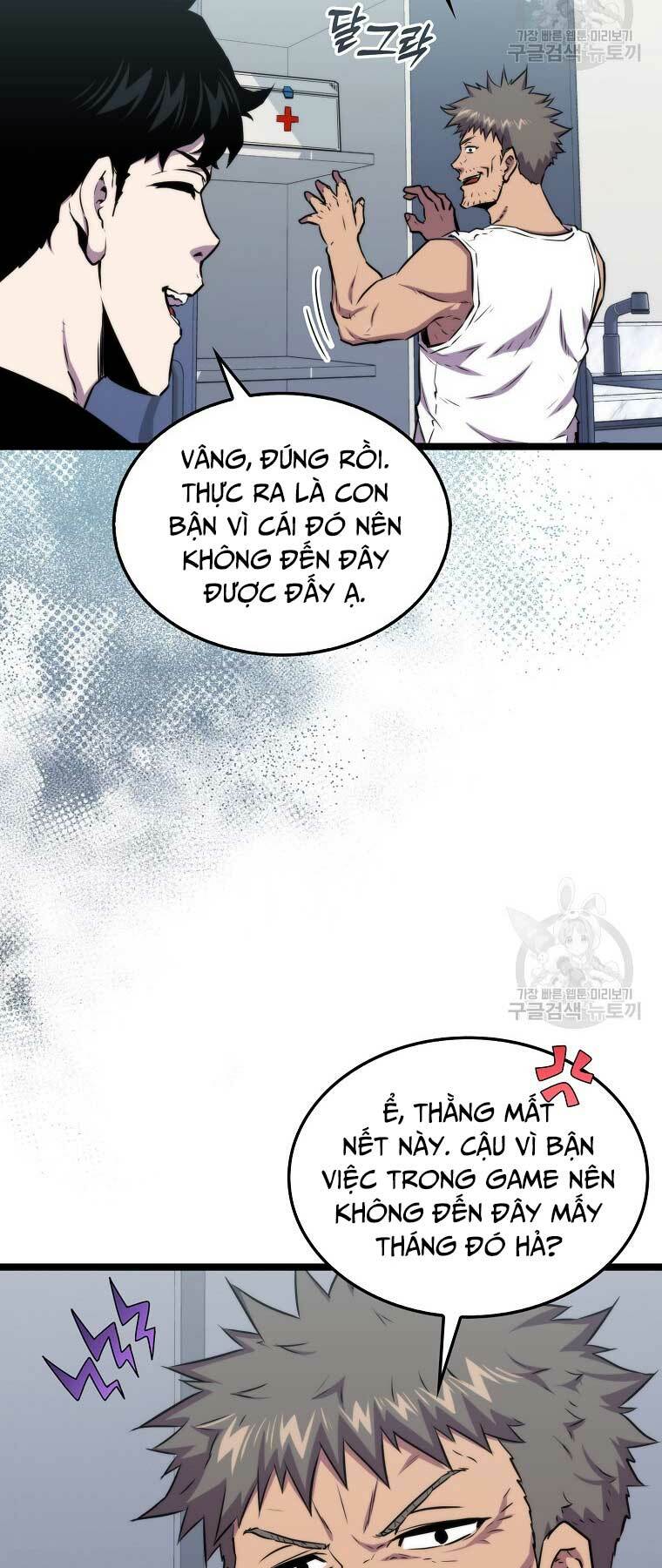 Tôi Thăng Cấp Trong Lúc Ngủ: Chapter 77