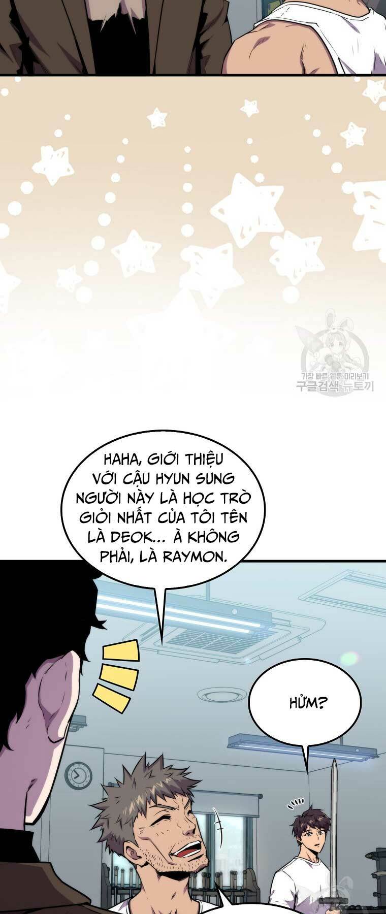 Tôi Thăng Cấp Trong Lúc Ngủ: Chapter 77