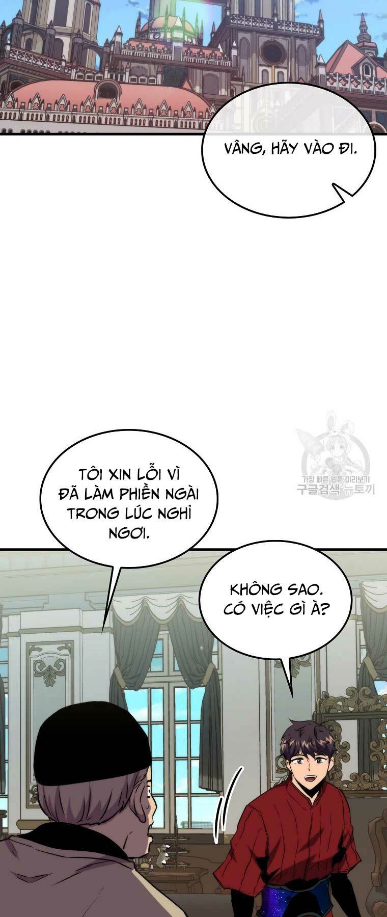 Tôi Thăng Cấp Trong Lúc Ngủ: Chapter 77
