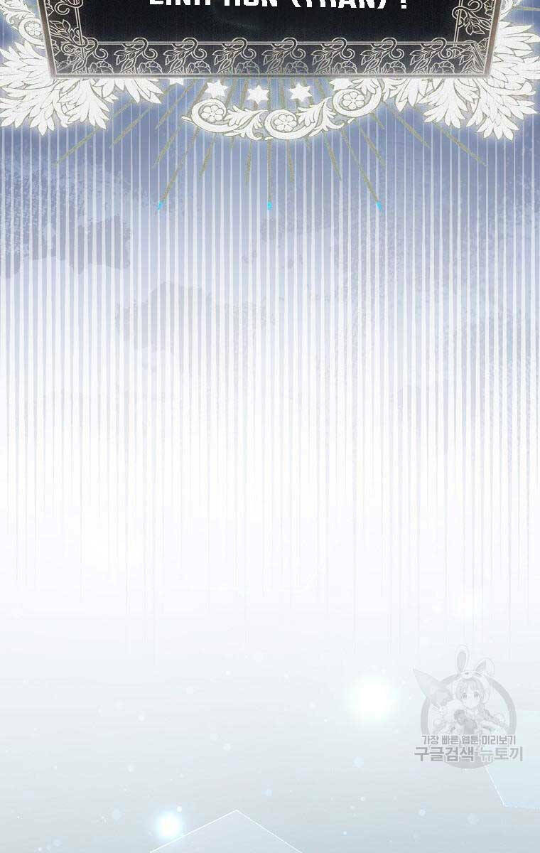 Tôi Thăng Cấp Trong Lúc Ngủ: Chapter 78