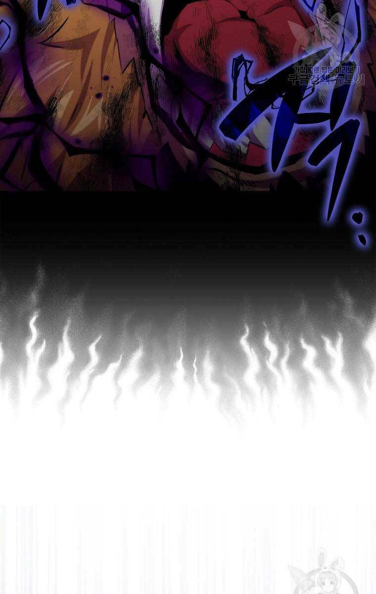 Tôi Thăng Cấp Trong Lúc Ngủ: Chapter 78