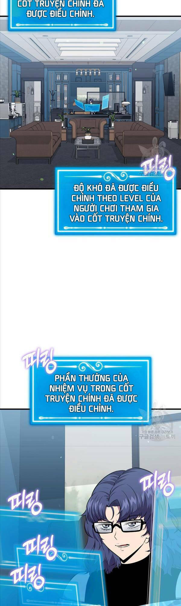 Tôi Thăng Cấp Trong Lúc Ngủ: Chapter 79