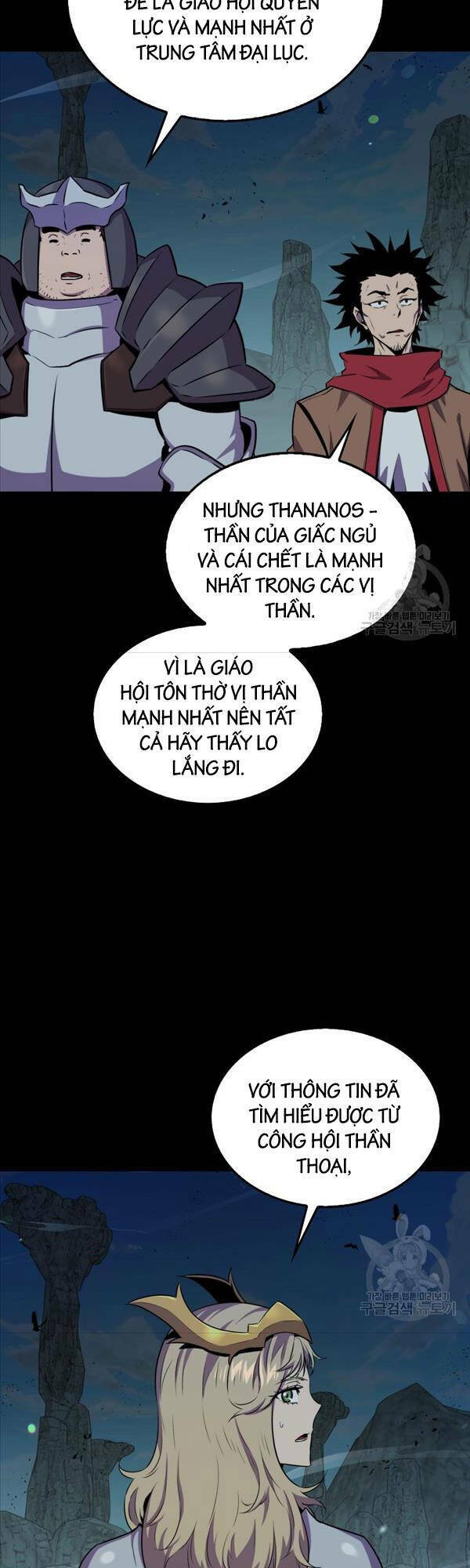 Tôi Thăng Cấp Trong Lúc Ngủ: Chapter 79