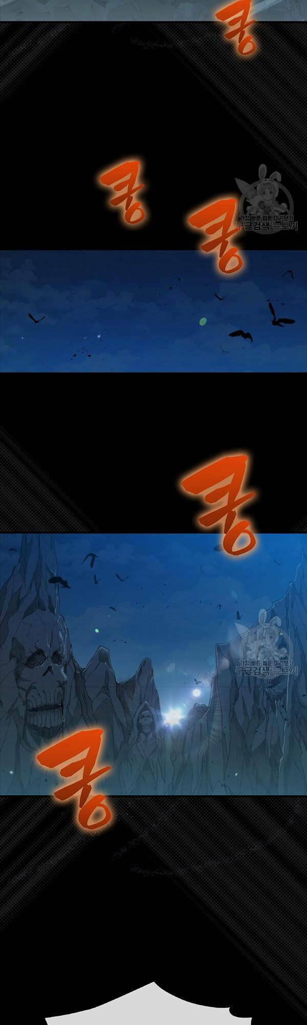 Tôi Thăng Cấp Trong Lúc Ngủ: Chapter 79