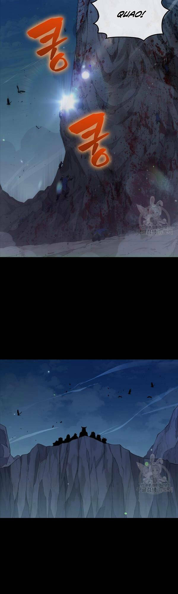 Tôi Thăng Cấp Trong Lúc Ngủ: Chapter 79