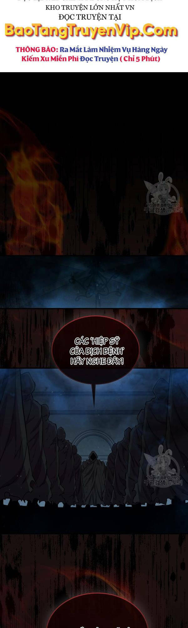 Tôi Thăng Cấp Trong Lúc Ngủ: Chapter 79