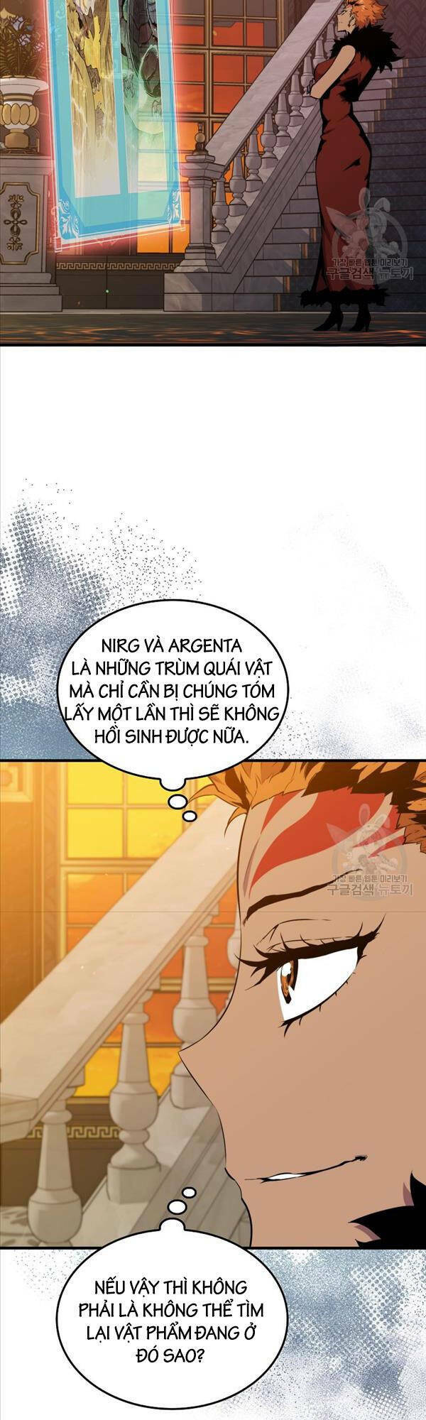 Tôi Thăng Cấp Trong Lúc Ngủ: Chapter 79