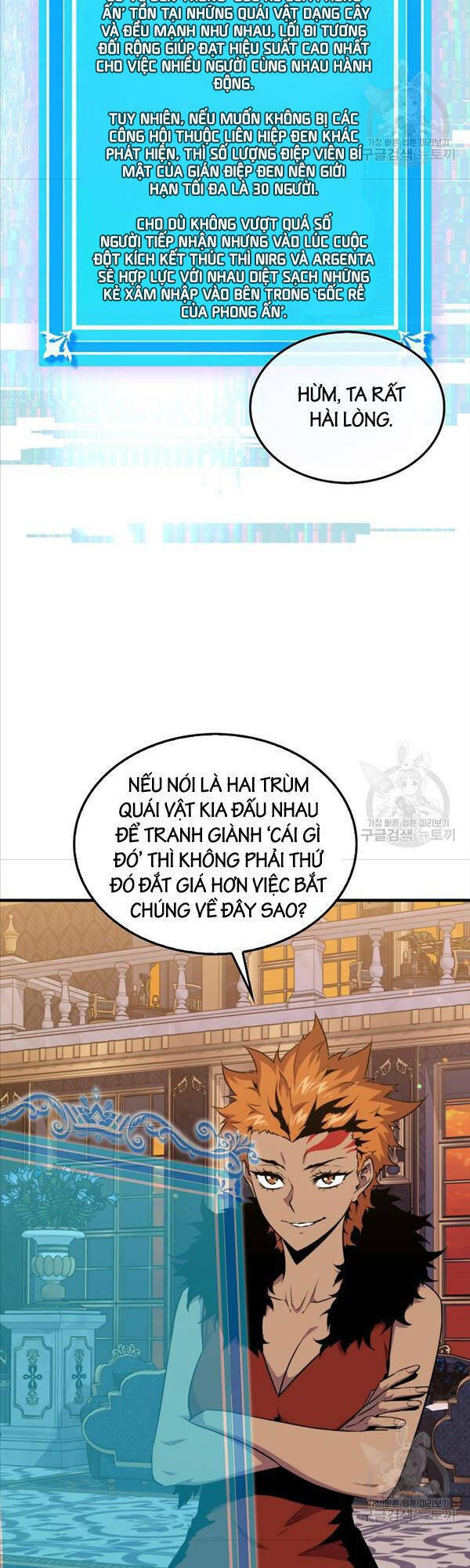 Tôi Thăng Cấp Trong Lúc Ngủ: Chapter 79