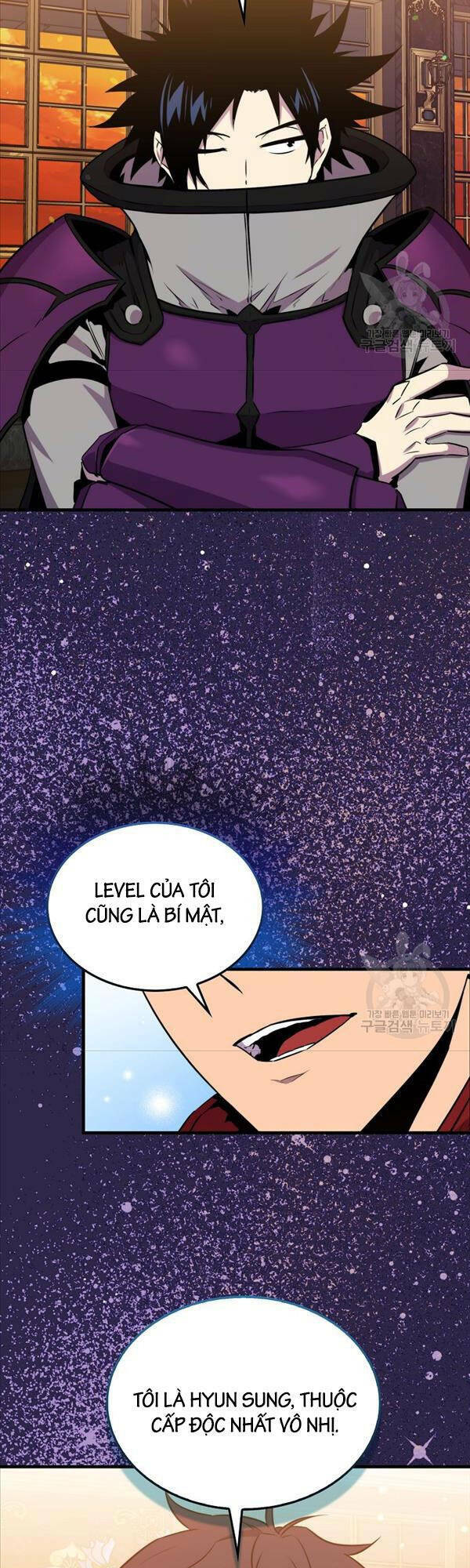 Tôi Thăng Cấp Trong Lúc Ngủ: Chapter 79