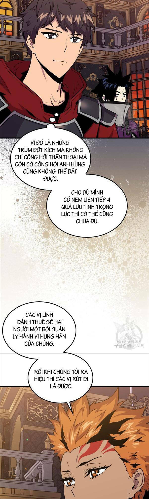 Tôi Thăng Cấp Trong Lúc Ngủ: Chapter 79
