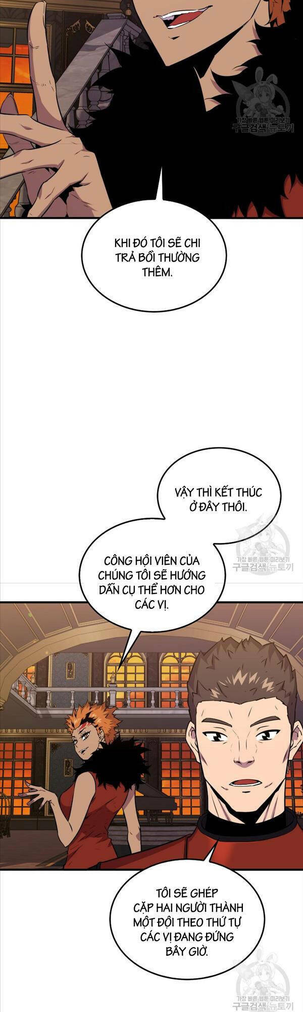 Tôi Thăng Cấp Trong Lúc Ngủ: Chapter 79