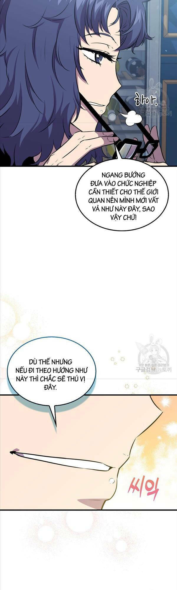 Tôi Thăng Cấp Trong Lúc Ngủ: Chapter 79