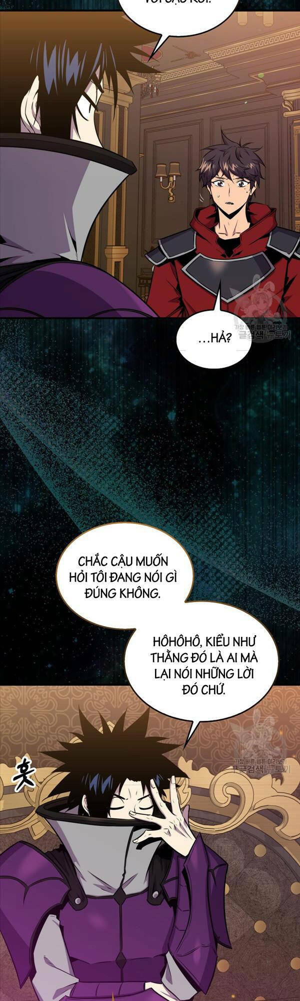 Tôi Thăng Cấp Trong Lúc Ngủ: Chapter 79